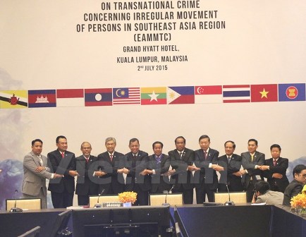 การประชุมฉุกเฉินรัฐมนตรีอาเซียนเกี่ยวกับอาชญากรรมข้ามชาติ